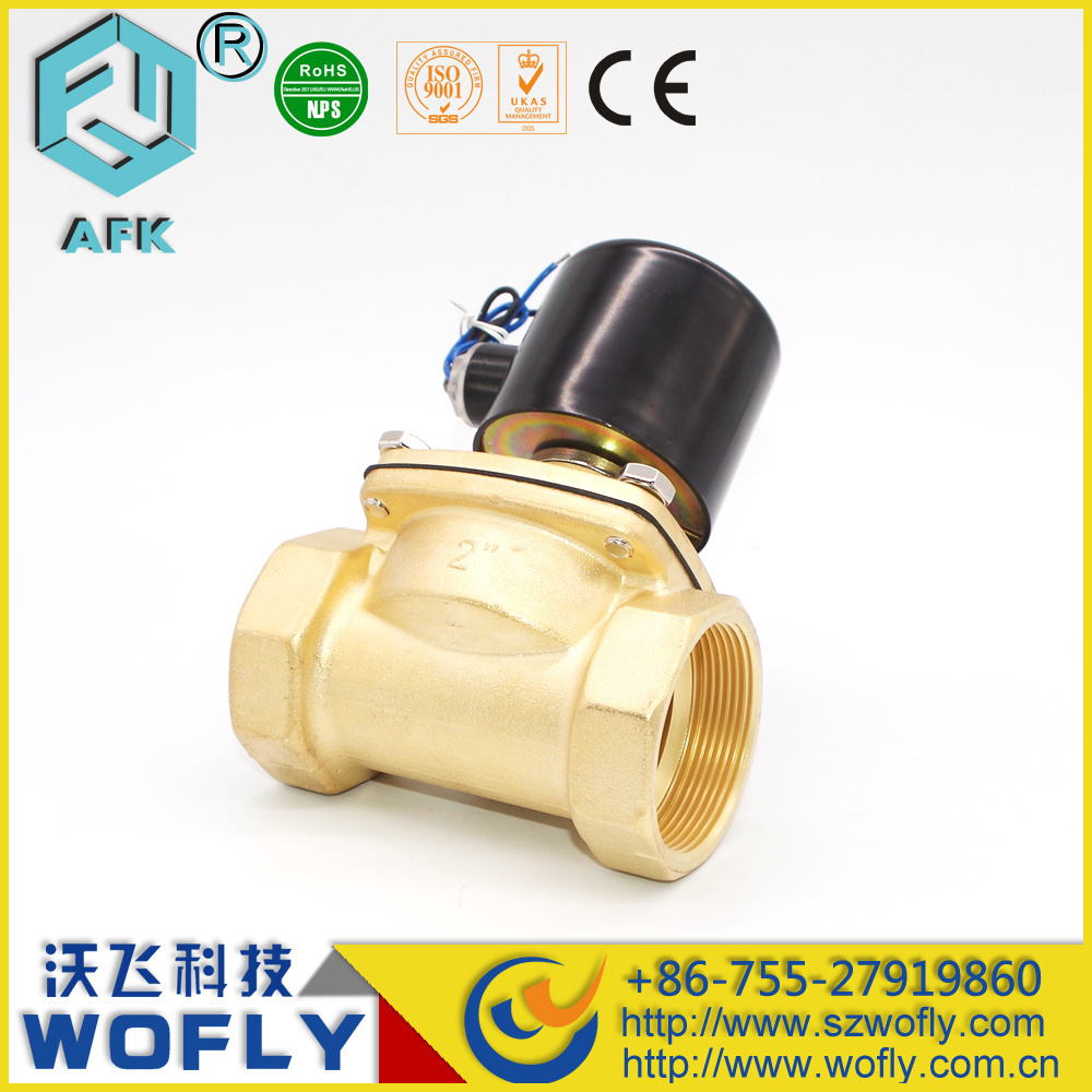 Square Coil Brass Electric Shut Off 1Inch Solenoid Valve Water 220 Volts