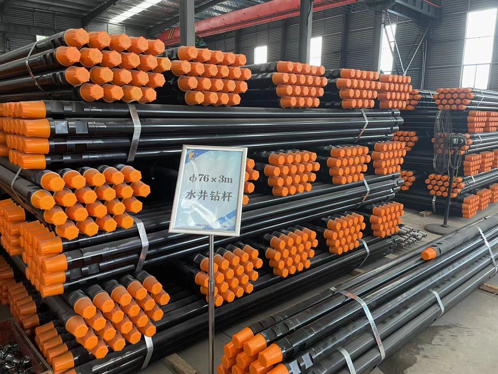 Down the hole water well mining DTH drill rods for sale