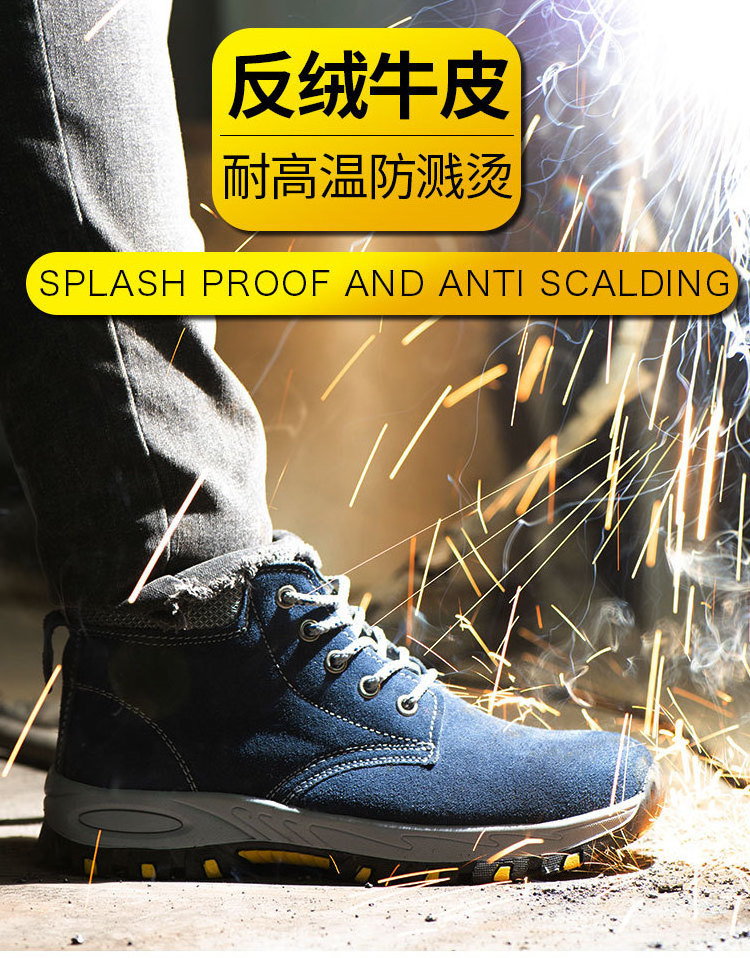 Hot Selling Safety Shoe With Steel Toe Shoes Inserts Work industrial safety Steel Toe Shoes For Men zapatos punta de acero