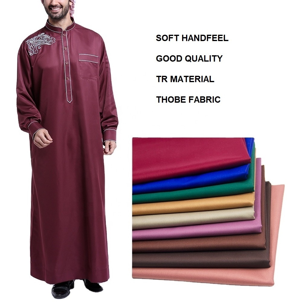 Factory Price Hot Sale Breathable Comfortable Plain Dyed 120G 100% Polyester Arabian Robe Fabric