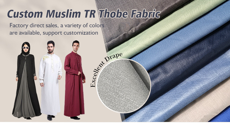 Factory Price Hot Sale Breathable Comfortable Plain Dyed 120G 100% Polyester Arabian Robe Fabric