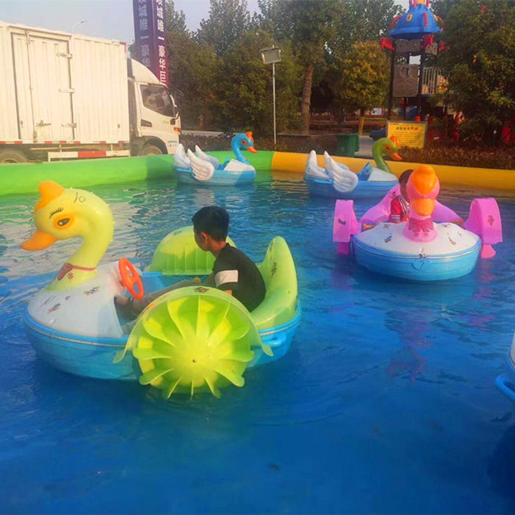 High quality export to Malaysia electric bumper boat paddle boat for kids with parent