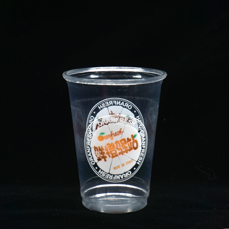 15oz 435ml drinking cup disposable transparent clear promotional shaker plastic cup with ball cover