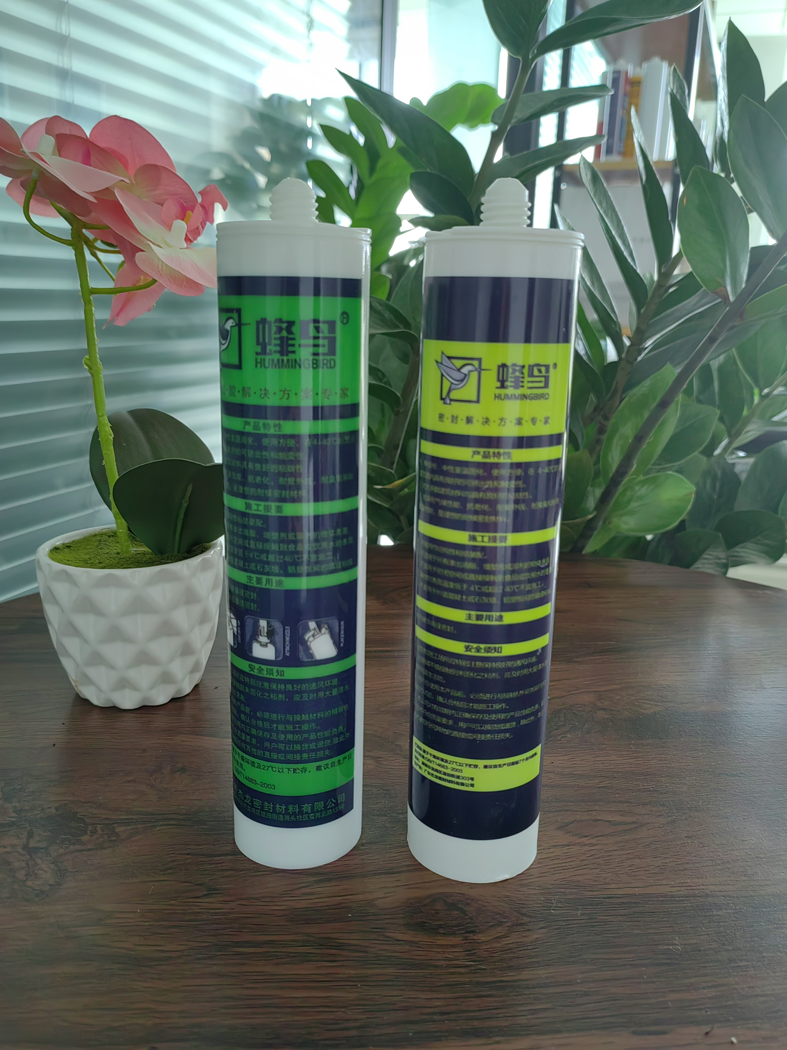 MS POLYMER Sealant Acetic Silicone Sealant grass glue Super Glue /silicone Sealant / Glass Cement