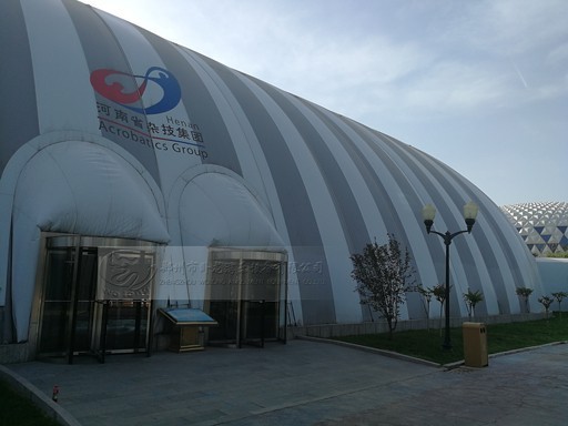 Inflatable air dome tent for Badminton Tennis Basketball Court