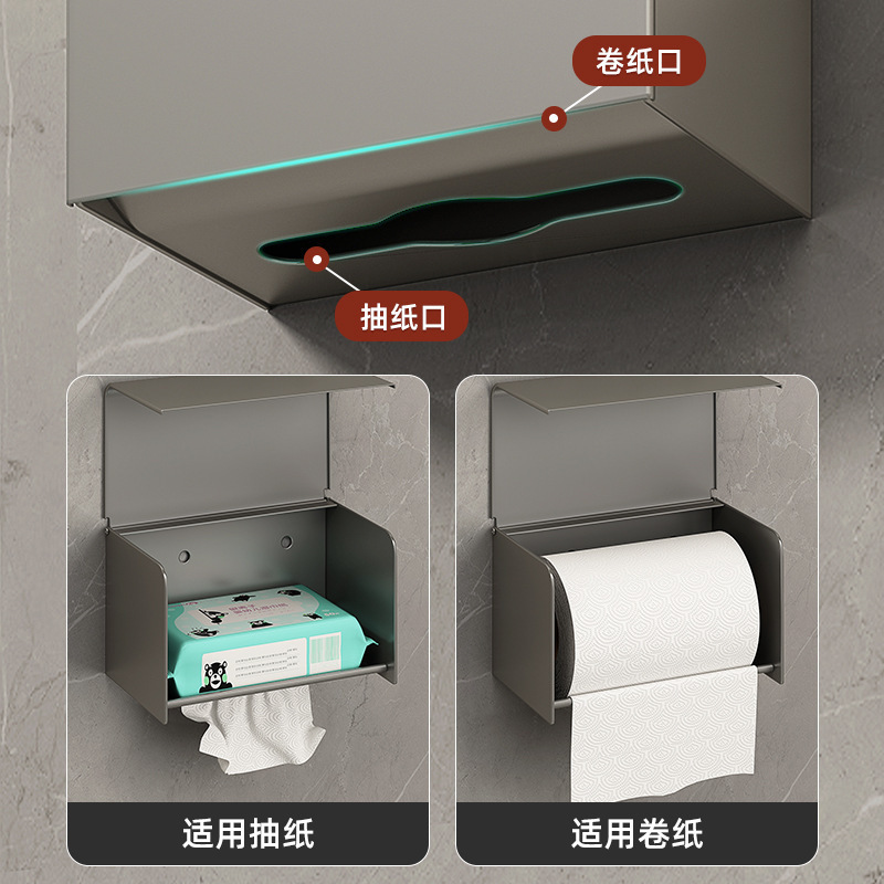 bathroom supplies bathroom tissue box shelf toilet waterproof toilet paper roll wall-mounted handwashing toilet paper box