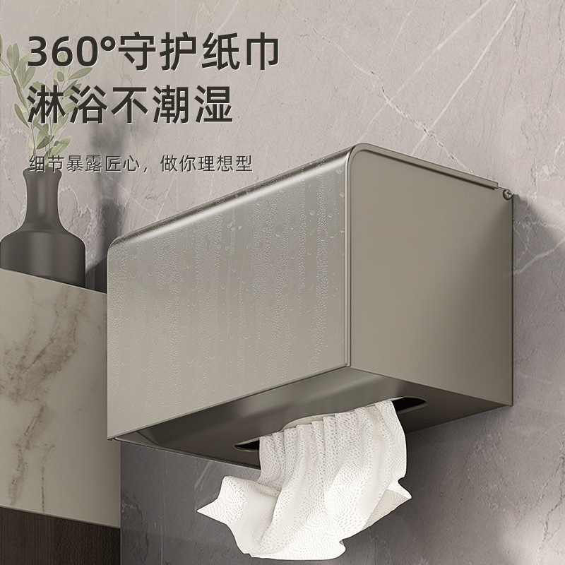 bathroom supplies bathroom tissue box shelf toilet waterproof toilet paper roll wall-mounted handwashing toilet paper box