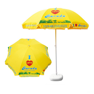 48inch standard size yellow color outdoor promotional umbrella with custom print