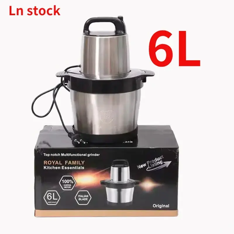 WONDERFUL Hot sale 6L 1500W Silver Crest Pure Copper Electric Meat Grinder Yam Pounder Pounding Mincer Fufu Machine