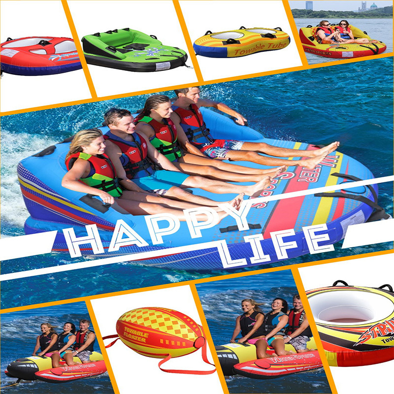 Customized Inflatable Towable Water Sports Water Tube Boat 4 Rider Water Jet Ski Sports Inflatable Towing Sofa Towable Tube