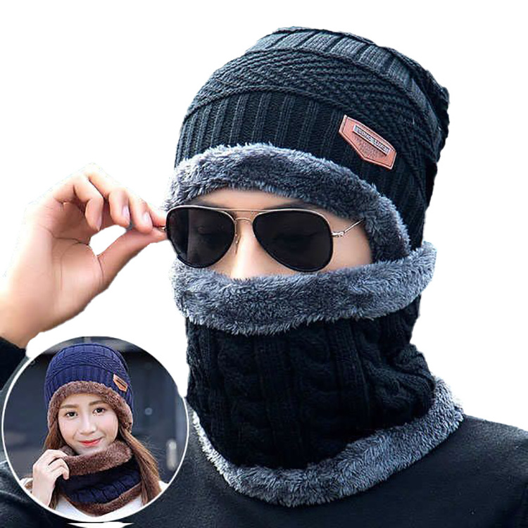 Winter Beanie Hat Scarf Set Warm Knit Hat Thick Fleece Lined Winter Cap Neck Warmer For Men Women