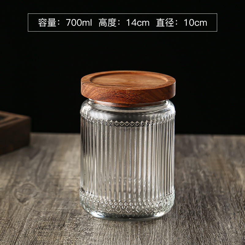 Top seller 700ml clear round vintage ribbed airtight kitchen food spice container bottle pot set glass storage jar with lid