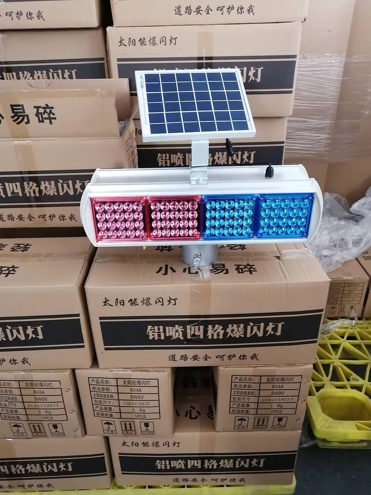 Wholesale Price High Quality Aluminum Alloy Suitable For Construction Site Field Traffic Solar Flashing Light Solar Strobe Light