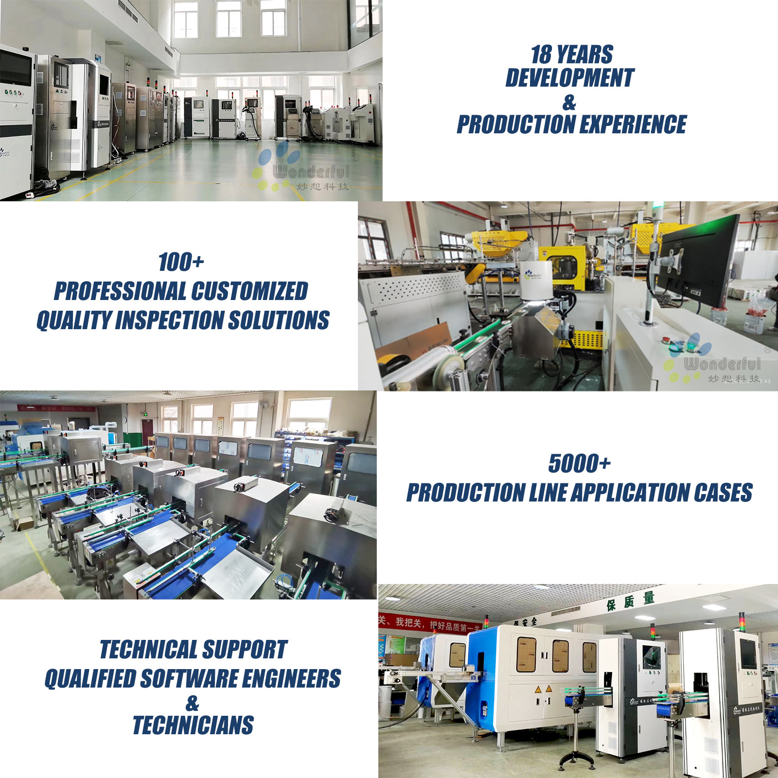 High Quality Control Plastic Caps Closures Vision Inspection Auto Tester Visual Inspection Machine Equipment with Low Price