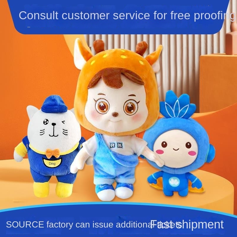 Soft Custom Made Toys Stuffed Animals Plush Maker China Custom Plush for Promotion Custom Plushies Bulk Manufacturer Baby Luxury