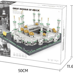 Makkah islam Mosque masjid makka Mecca kids gift islamic muslim educational block toys