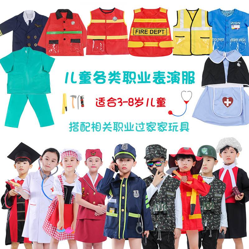 Astronaut Party Construction Worker Firefighter Carnival Career Day Kids Performer Halloween Cosplay Costume