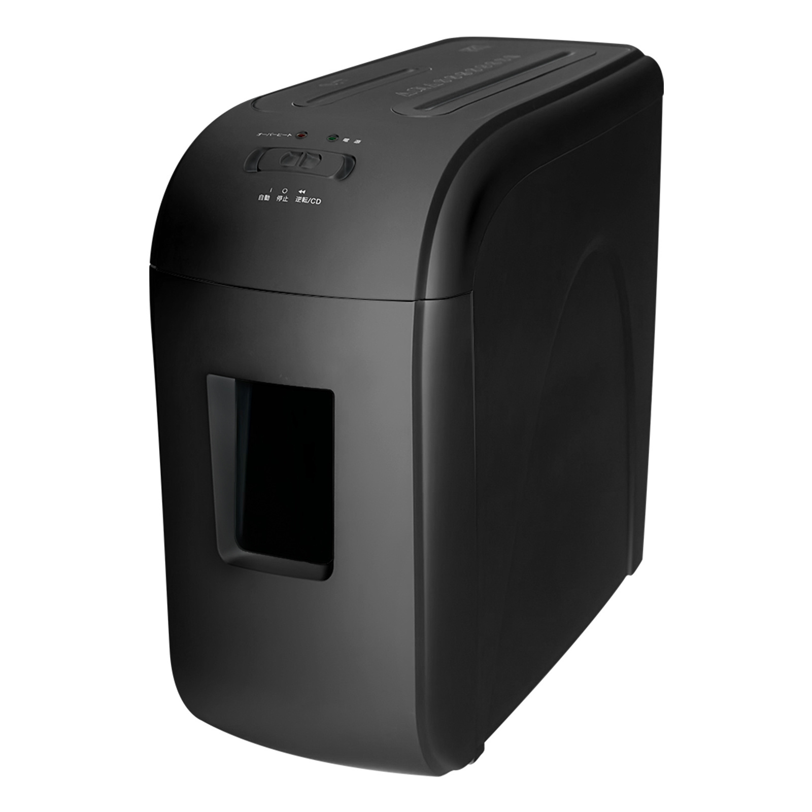 office use 16L paper shredder 8-sheet micro cut paper, Staples and Credit cards