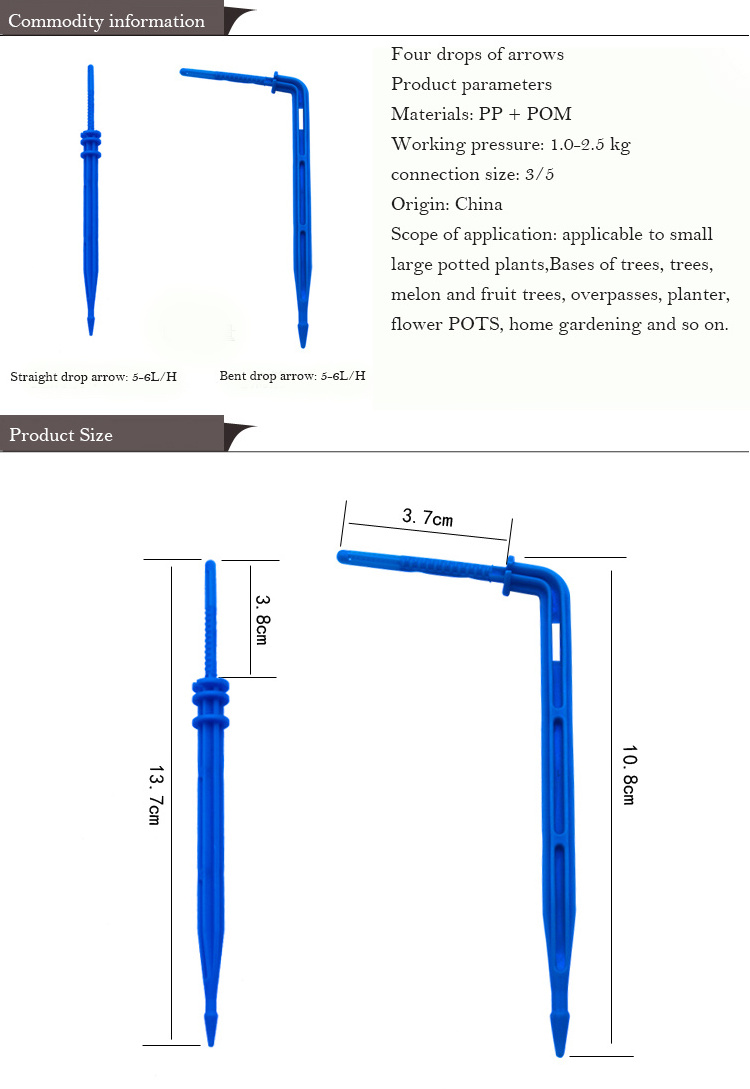 4 Head Greenhouse Drip Irrigation Curved Arrow 4L/8L Agricultural Drip Irrigation Kits