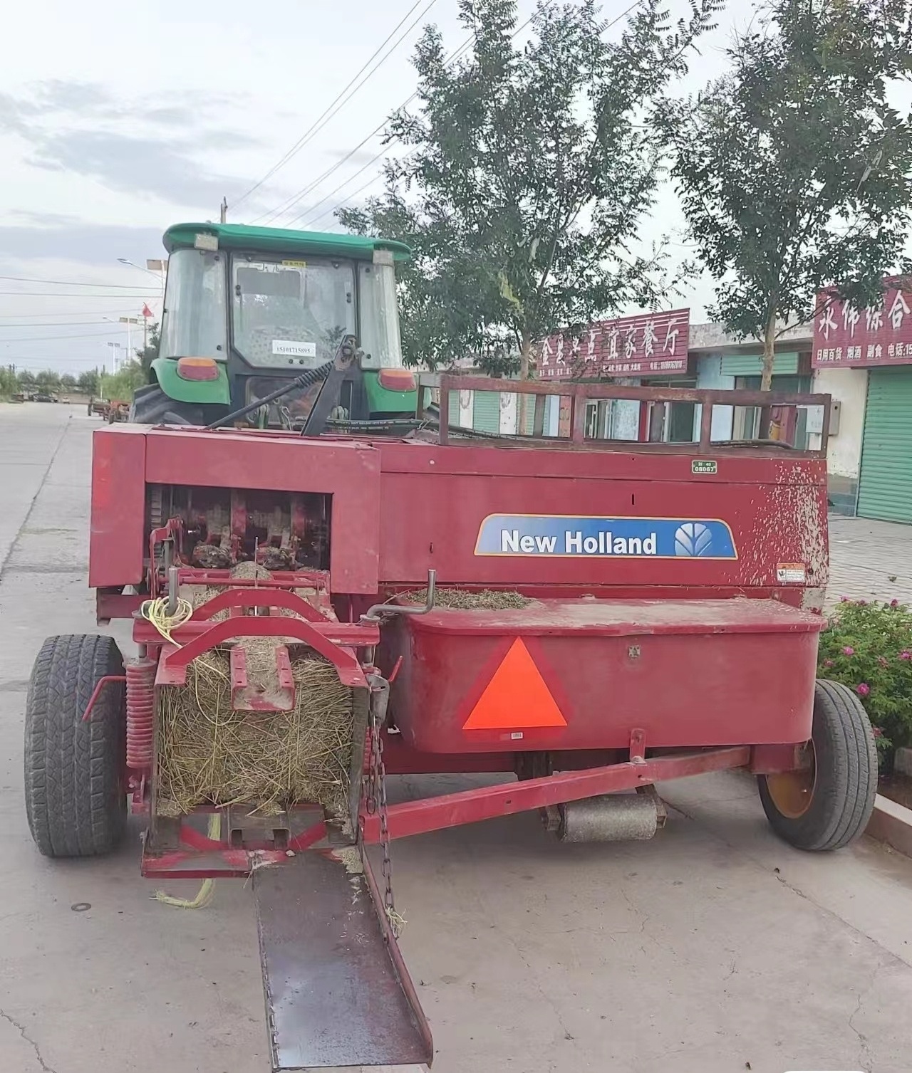 Used Massey Ferguson and Baler MF1840S 1840 1840F 1840P Agricultural baler machine for tractor 80hp 90hp 100hp 120hp 130hp 150h