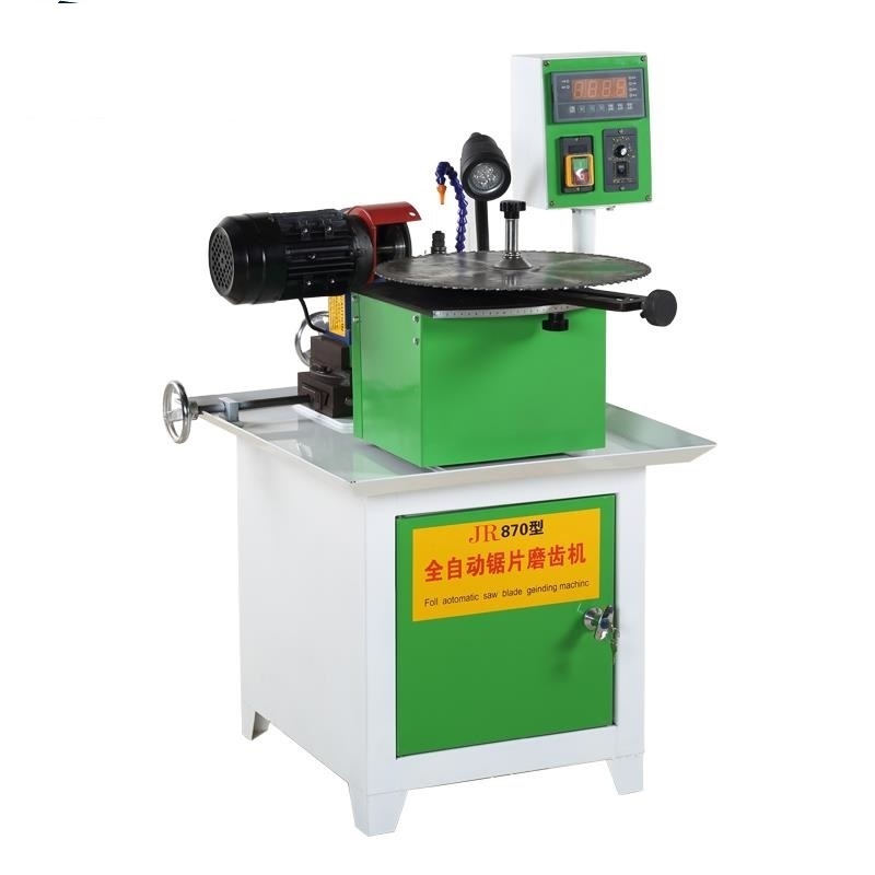 Electric Saw Blade Sharpener Metal Plastic Band Saw Blade Sharpening Machine Blade Grinding Machine