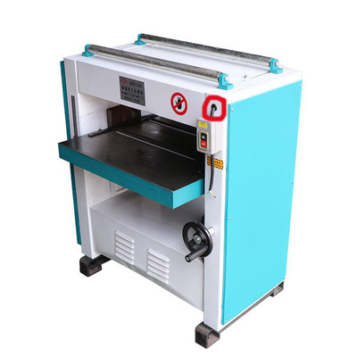 High efficient planing thicknessing machine 240V DIY woodworking planer thicknesser