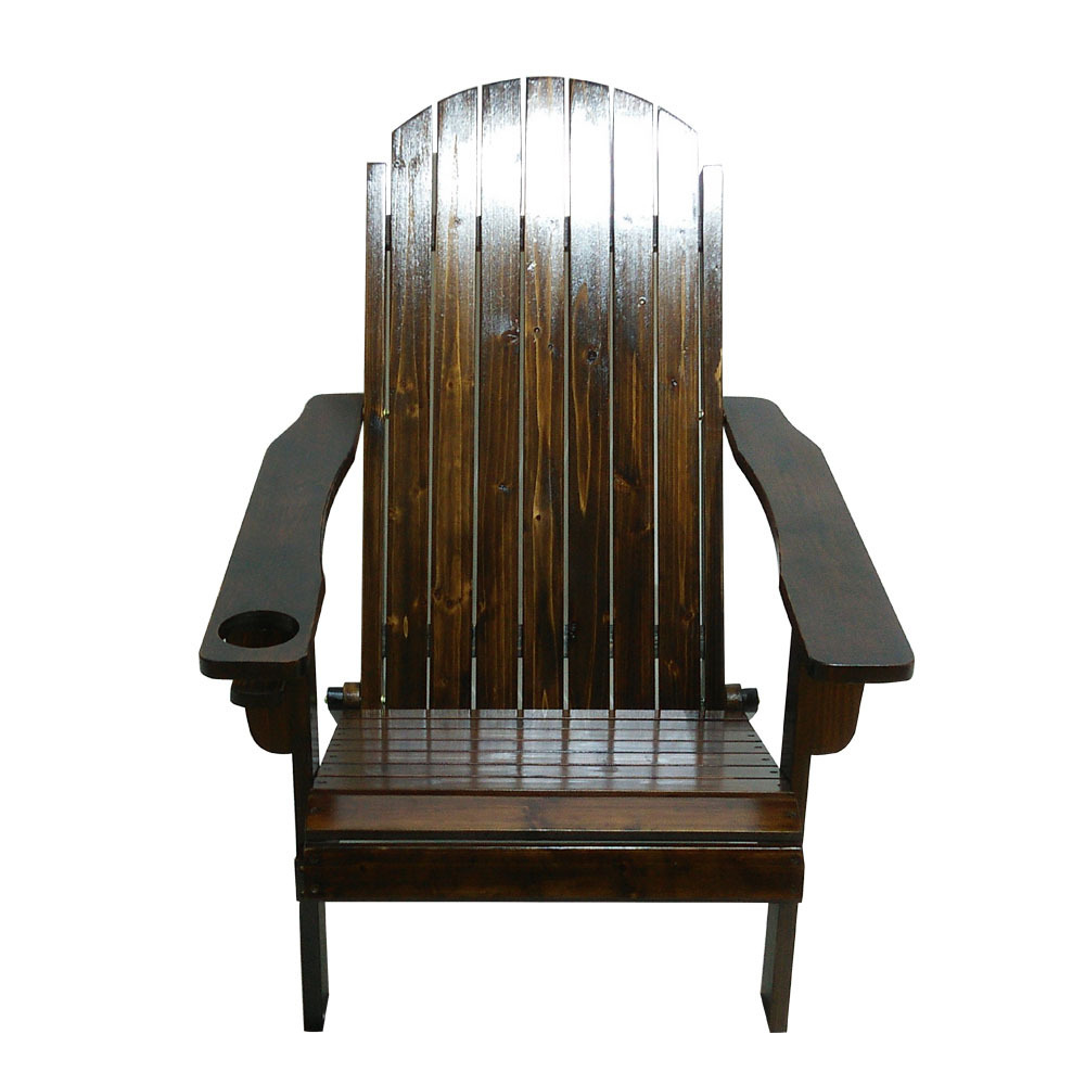 Adirondack Chair With Cup Holder