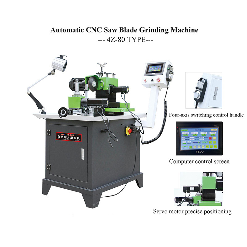 AH-4Z-80 Automatic CNC Wood Table Saw  Circular Saw Blade Grinding Machine