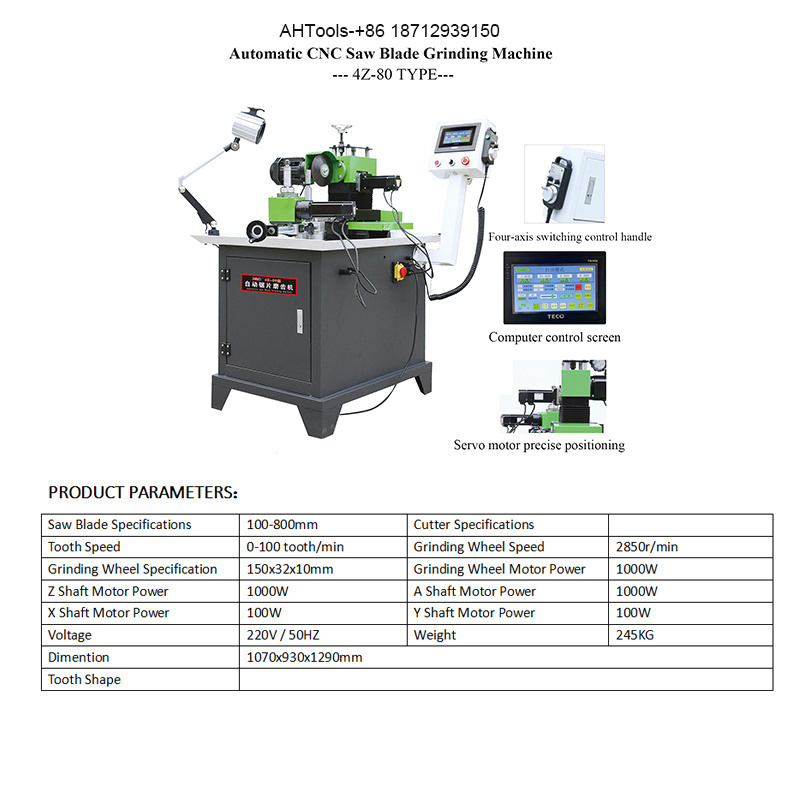 AH-4Z-80 Automatic CNC Wood Table Saw  Circular Saw Blade Grinding Machine