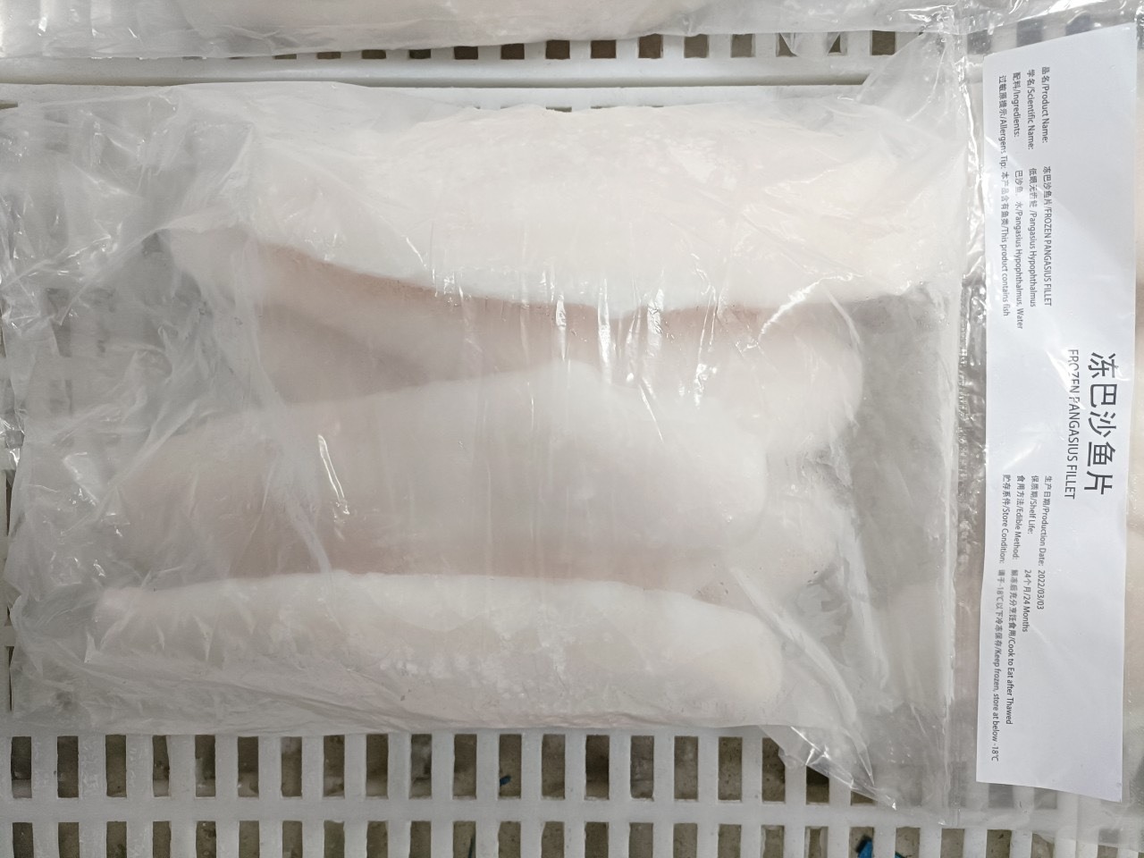 Wholesale Price OEM IQF Frozen Pangasius Bocourti Basa Dory/Patin/Sutchi Fillets Well-trimmed From Vietnam