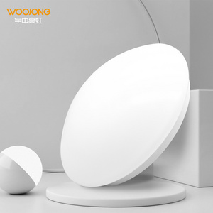 woojong  energy saving lamps 18W 24W 36W round led ceiling light fixture for bedroom lamp