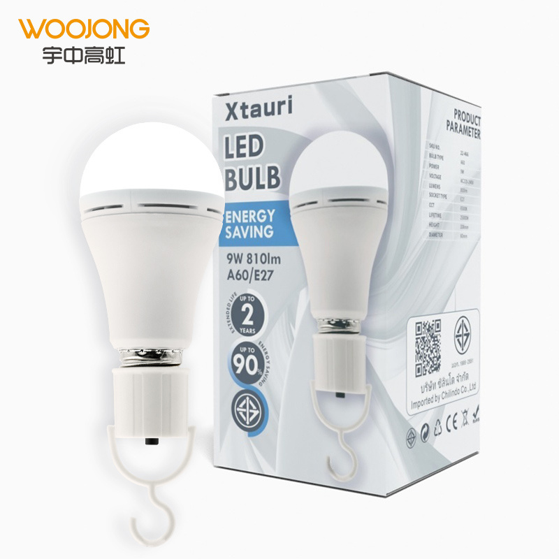 WOOJONG hot sales power off home using recharging emergency lamp bulb