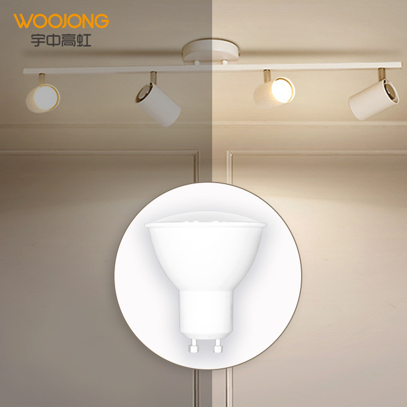 WOOJONG professional LED lights manufacturer DC 12V GU5.3 AC 110-240V anti glare gu10 leds gu10 7W LED bulb