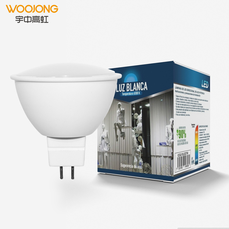 WOOJONG professional LED lights manufacturer DC 12V GU5.3 AC 110-240V anti glare gu10 leds gu10 7W LED bulb