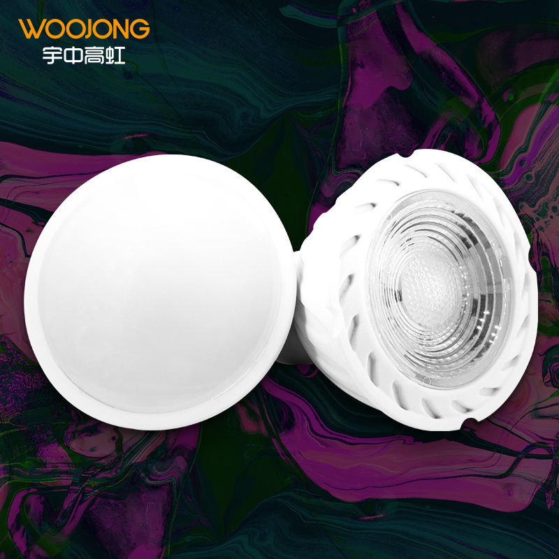 WOOJONG professional LED lights manufacturer DC 12V GU5.3 AC 110-240V anti glare gu10 leds gu10 7W LED bulb