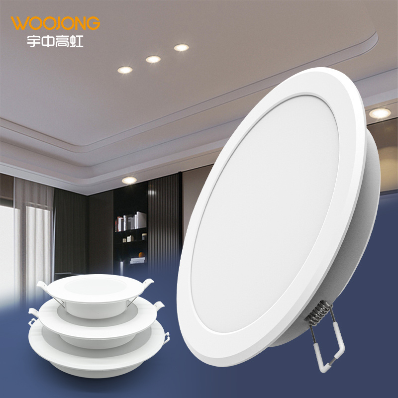 WOOJONG New ERP led bulb Slim Flat round 4 inch led downlight 12W 960lm 3 Colours 3000/4500/6500K ceiling lights IP40 DF0.7