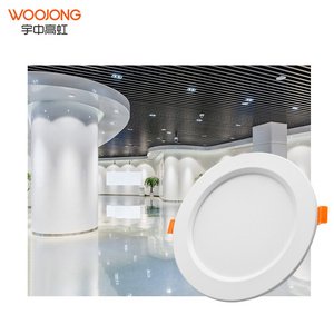 led panel light IRON SHEET IP20  Recessed led lamp round housing led recessed down light