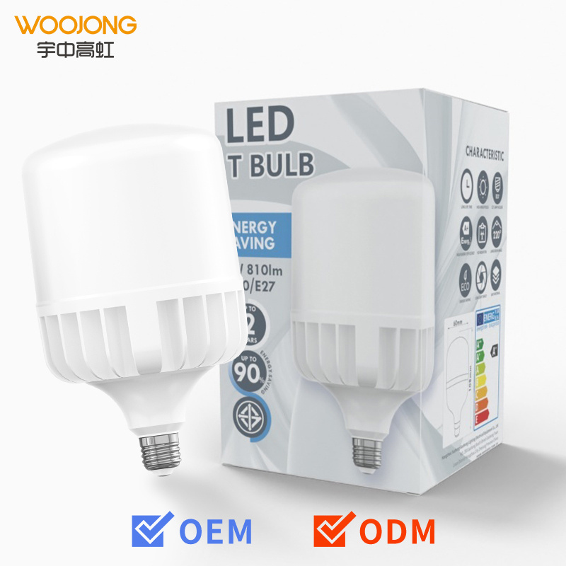 China Factory Supply wholesale 20W 30W 40W 50W 80W 95W E26 E27 B22 PC Cover Aluminum die casting White LED Bulbs