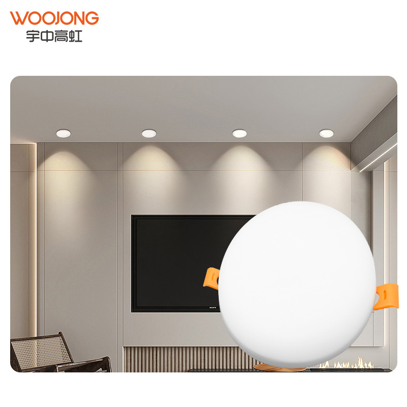 WOOJONG Factory Price 10W 18W 24W 36W Recessed LED Panel Light With Adjustable Hole Cutting Size Round Square LED Ceiling Lights