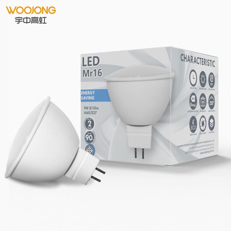 Woojong high power spotlights adjustable led recessed downlight ceiling lamp 5w 7w gu10 12v led bulb for sale