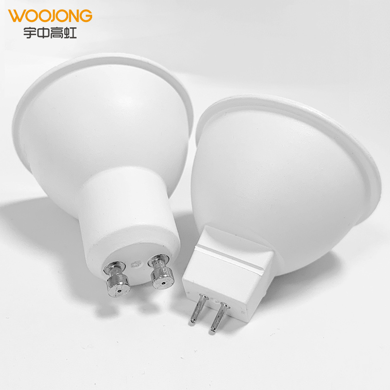 Woojong high power spotlights adjustable led recessed downlight ceiling lamp 5w 7w gu10 12v led bulb for sale