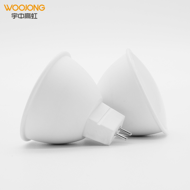 Woojong high power spotlights adjustable led recessed downlight ceiling lamp 5w 7w gu10 12v led bulb for sale