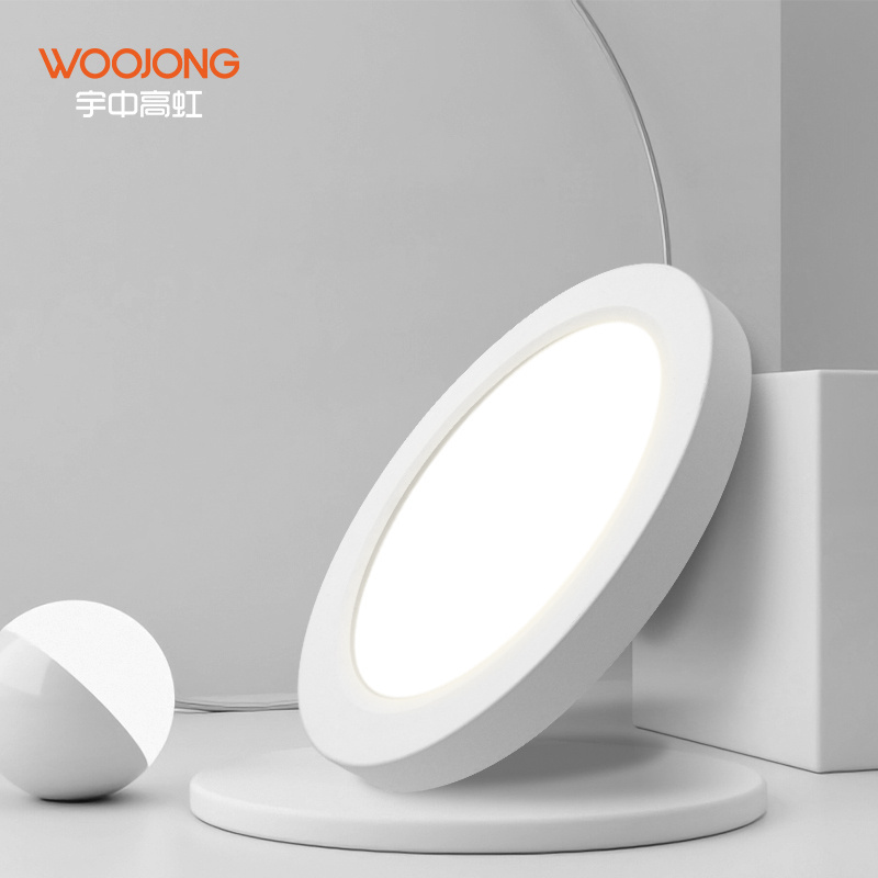 Woojong led lights led LED 5CCT   AC120V , UL certification 12W/16W/21W/23W/27W/30W/32W/40W recessed retrofit ceiling lights