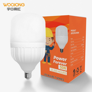 WOOJONG led bulb high LED bulb raw material parts production warm white/daylight 20W/30W/40W/50W E27/B22 light