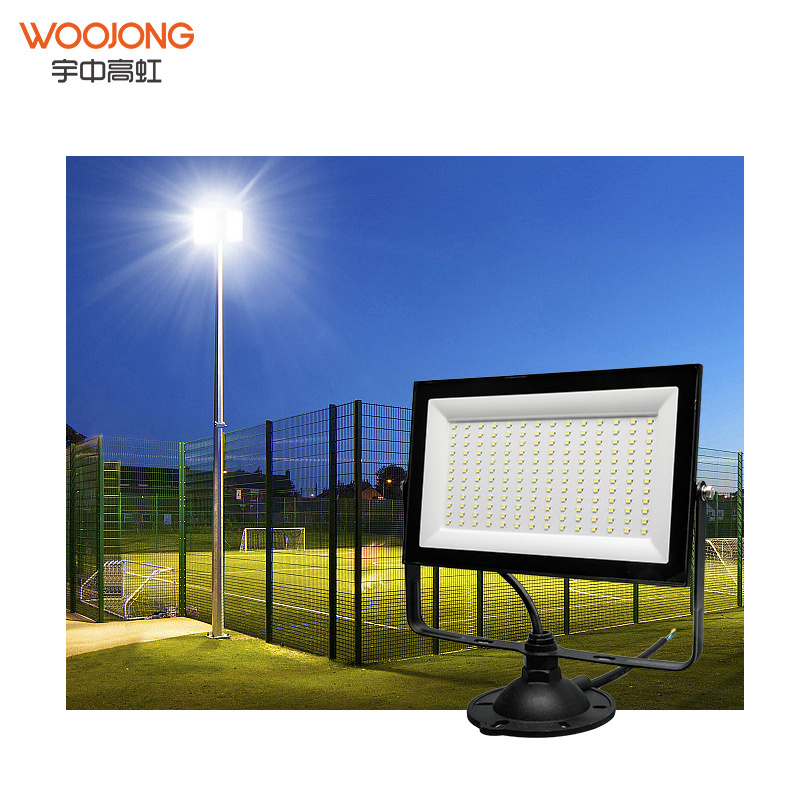 2023 Woojong New Arrival Solar Waterproof  Garden Square IP65 portable led outdoor solar floodlights with good quality