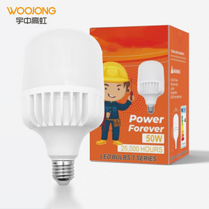 WOOJONG t bulb housing 20W/30W/40W/50W 170-264V die casting aluminum led rechargeable T type bulb