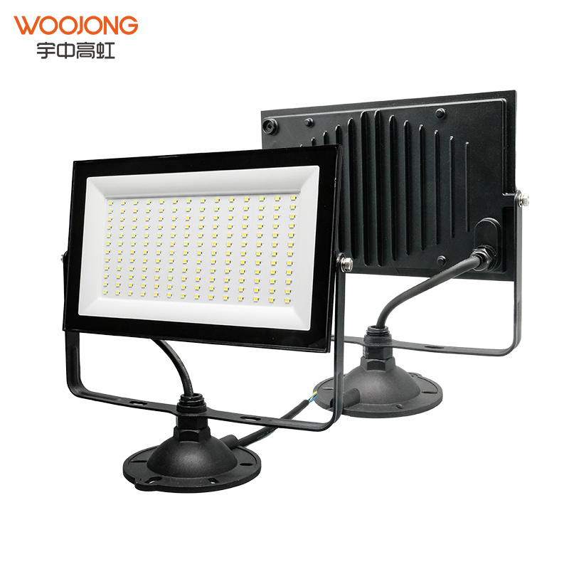 2023 Woojong New Arrival Solar Waterproof  Garden Square IP65 portable led outdoor solar floodlights with good quality