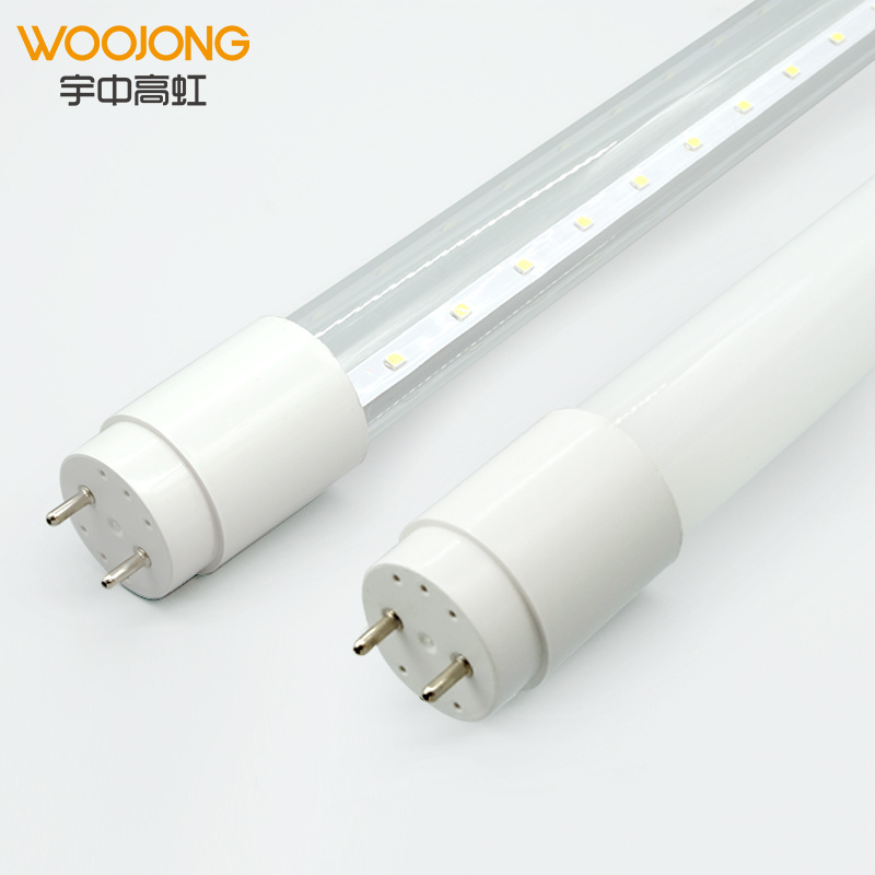 WOOJONG led shop light t8 led fixtures T8 8W 18W 24W 28W 36W linear strip light fluorescent light fixtures