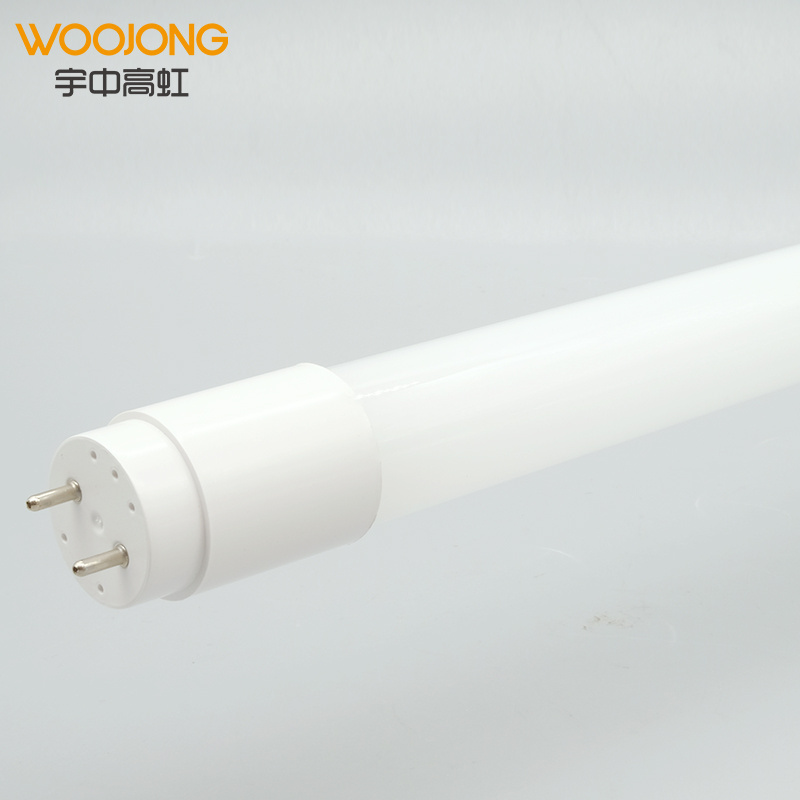 WOOJONG led shop light t8 led fixtures T8 8W 18W 24W 28W 36W linear strip light fluorescent light fixtures