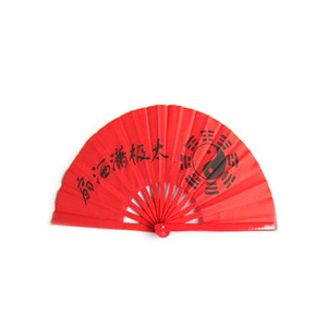 Woosung Sample free shipping Chinese traditional fan wholesale tai chi kung fu fan